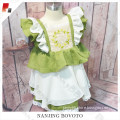 /msite/products/detail/productid/53802284/id/527396.html